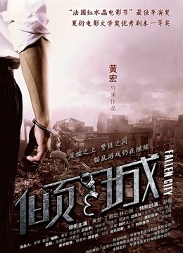 无水印韓國美女視頻-202004162